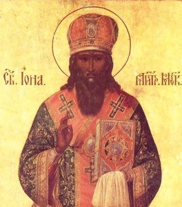 iona