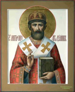 filipp